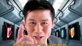 斯斯感冒