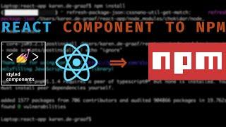 React Component to Npm