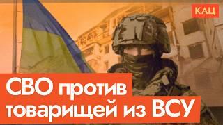 Пропаганда и антивоенные спикеры | В чем они сходятся @Max_Katz