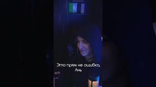  #gensyxa  #генсуха #visshenka  #twitch  #gensyxastream  #shorts