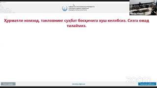 Navoiy Ekologiya boshqarmasi ARGOS