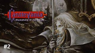I turn into a dawg - Part 2 [Castlevania: SotN | Longplay No Commentary]
