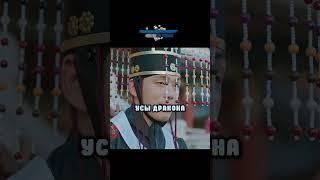 Повар удивил знать простой картошкой  #кино #фильм #сериал