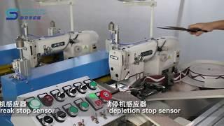 PT-4  Automatic French Pillow-top Sewing Machine For Mattress