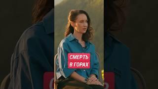 За ЭТИ ОШИБКИ платят ЖИЗНЬЮ!  Опасный ФРИРАЙД.