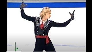 Evgeni Plushenko 2002-2003 GPF LP1 Carmen