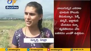 Transgenders Farm Their Way | to Life Free of Stigma | at Chikkamagaluru