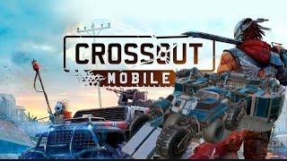 Crossout mobile • Hyperion gameplay                ГЕЙМПЛЕЙ ГИПЕРИОНА 