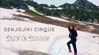 Snow In Summer at Senjojiki Cirque | JAPAN | Bianca Valerio