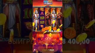 SARIK AZARTNIK MAX WIN 15.000 X ZEUS #slot #maxwin #jinnizanos