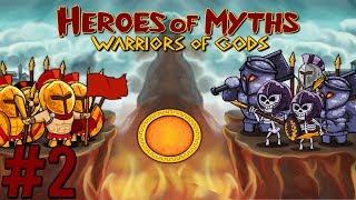 WIELKA KUPA MIĘSA! - Heroes of Myths #2