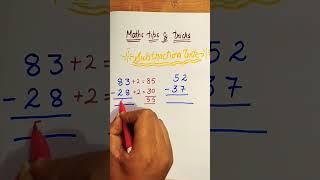 Subtraction tricks #shorts #youtubeshorts #trending #viralshorts #maths #children #students