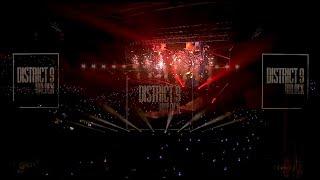 Stray Kids World Tour ''District 9 : Unlock'' In SEOUL [English Subtitles]