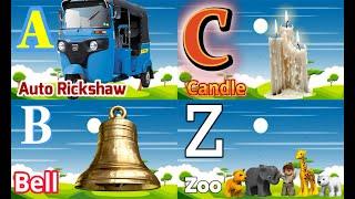 Phonic SONGS Master Reveals A for Auto Ricksha and B for Bell Secrets ~ Easy For Preschools Z for Zo