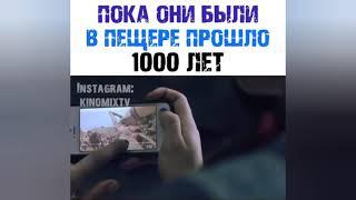 ПОКА ОНИ БЫЛИ В ПЕЩЕРЕ ПРОШЛО 1000 ЛЕТ | Как называется Фильм | Название фильма в видео...