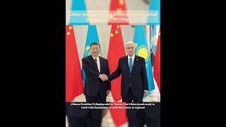 #China, #Kazakhstan to boost ties for regional, global #peace, #development  #trending #shorts
