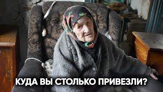 ЧУДОВИЩНЫЙ ДОМ. КАК 100-ЛЕТНЯЯ БАБУШКА 26 ЛЕТ ЖИЛА В НЕЧЕЛОВЕЧЕСКИХ УСЛОВИЯХ.