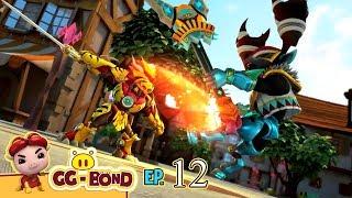 [GG Bond: Dream Guardians] S12 Episode 12 | Medal! Promoted toReal Guard