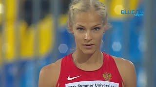 Darya Klishina  Дарья Клишина