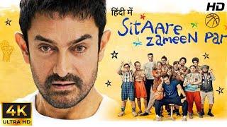 Sitaare Zameen Par Full Movie in Hindi  2025 | Aamir Khan | Genelia Deshmukh | Review & Facts