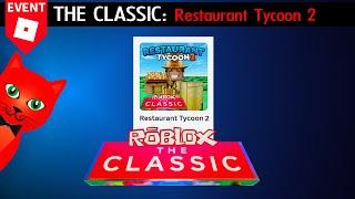 [ИГРА 7] ЛУЧШИЙ РЕСТОРАН в Restaurant Tycoon 2 roblox | THE CLASSIC 2024 roblox | Все бейджи в игре