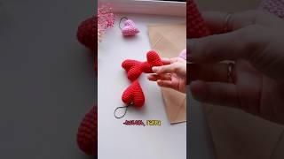 Вязаные сердечки ко ДНЮ ВЛЮБЛЁННЫХ ️ #амигуруми #вязаныеигрушки