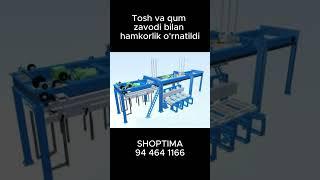 Tosh va qum zavodi bilan hamkorlik #shoptima #china