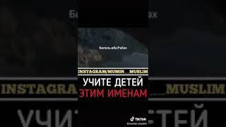 Учите чтобы сработало главное а не ватсап, инстаграм, фейсбук а сердце.