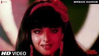 Break Dance | Asha Bhosle | Jaal | Anu Malik | Rekha