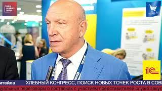 Владимир Гурьев, ТД Вимос, #HPP2019 #RetailПрессЦентр