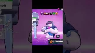 Фрэнк с анимацией орочи эдгара #shorts #brawl #brawlstars