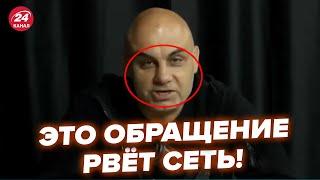 Екстрене звернення до Путіна! ПВК "Паладін" готує похід на Москву. У Кремлі шухер @RomanTsymbaliuk