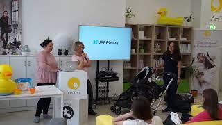 Uppababy в гостях у BabyBistro в Олант