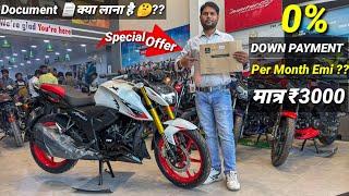 New Tvs Apache RTR 160 4V  || Finance EMI Document   || Downpayment ️ || New Apache RTR 160 4V