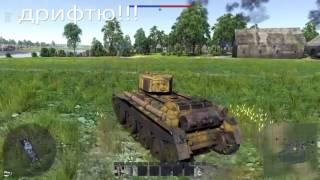 War thunder vs World of Tanks