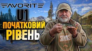 Чесний огляд на Fаvorite U1. Чи є риболовля після японських спінінгів?