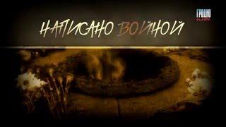Чупраков Все переменится вокруг