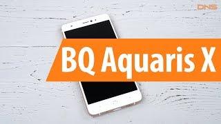 Распаковка BQ Aquaris X / Unboxing BQ Aquaris X