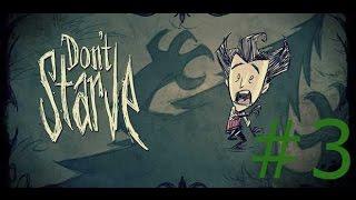 Don't Starve #3 Огненные дротики