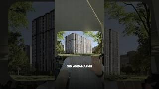 Выгоднее некуда — 1ка Капитал инвест 5.2