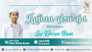 MAJELIS TAKLIM  & SHOLAWAT NURUL ANWAR | Padomasan - Jombang - Jember