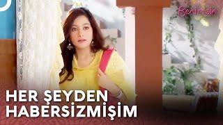 Aaliya’nın Hayatı 1. Bölüm | Benimsin Hint Dizisi