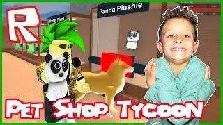 Pet Shop Tycoon / Panda Plushie / Roblox
