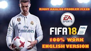 HOW TO FIX ANALOG PROBLEM IN FIFA 18 | 100 % WORK