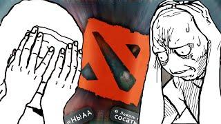 Я ВПЕРВЫЕ ПОИГРАЛ В Dota 2 И ЭТО...