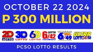 Lotto Result Today 9pm October 22 2024 PCSO