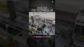 Все по полочкам в гараже