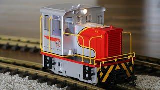 This New Inexpensive Battery Operated Piko G Scale Model Train Is Very Cool!