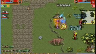 Warspear Online: Самый мощный шаман.