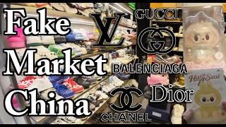 Fake Market China. Designer copy or unauthorized? Shoes and clothing wholesale in Guangzhou